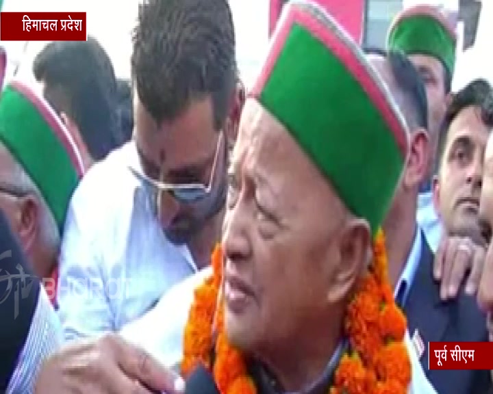 virbhadra singh and narender modi