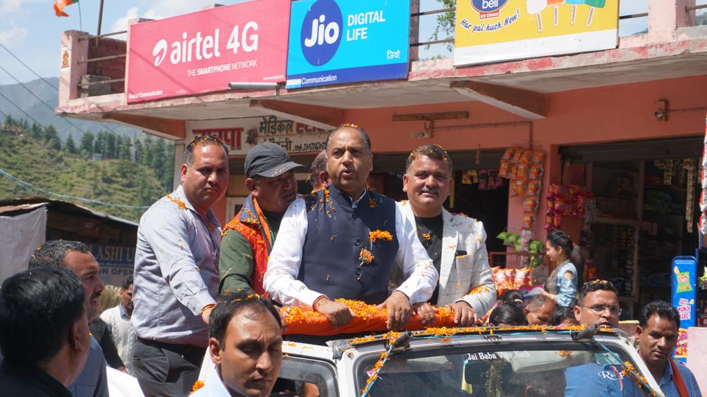 cm jairam visit mandi