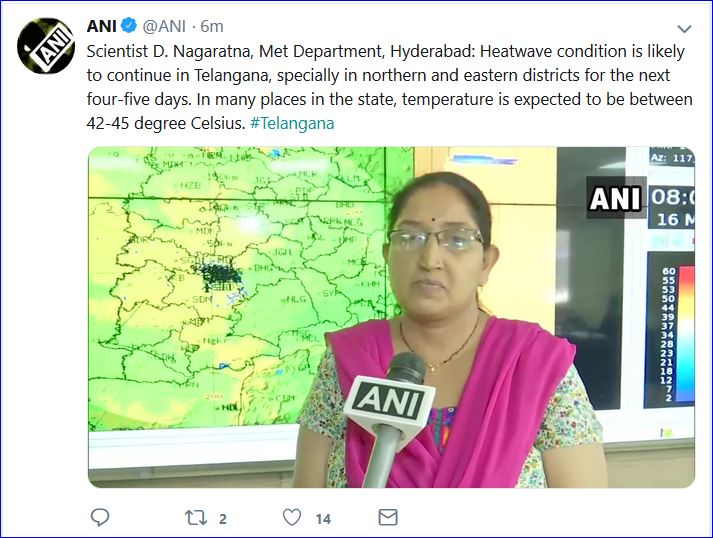 no relief from heat says imd