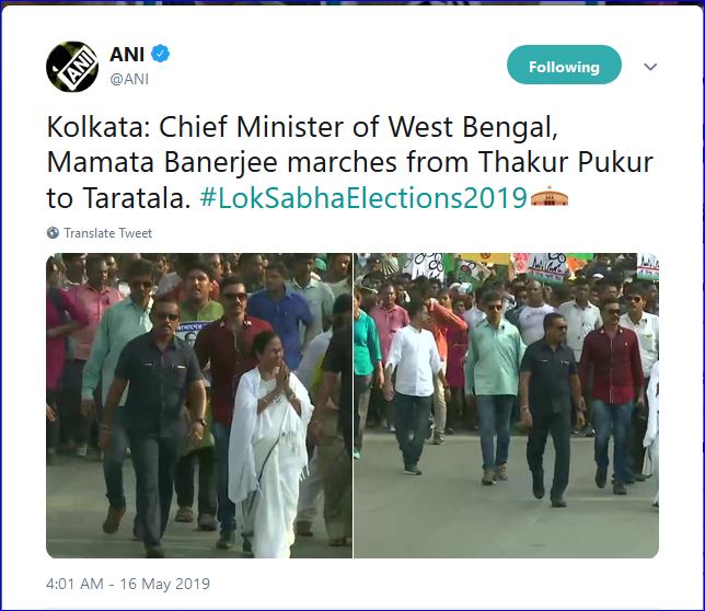 march of mamata in kolkata