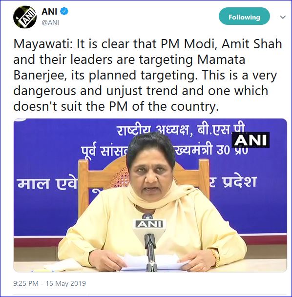 mayawati bsp chief