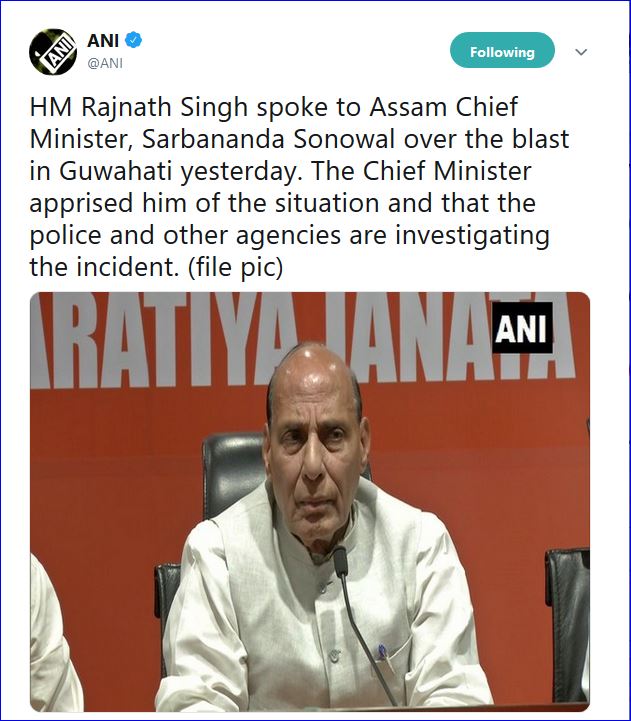 rajnath singh etvbharat