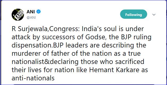 surjewala on pragya godese