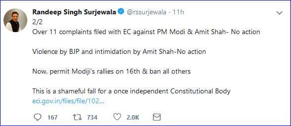 surjewala tweet