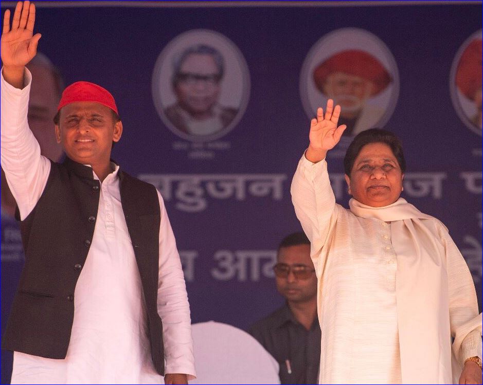 akhilesh yadav and mayawati