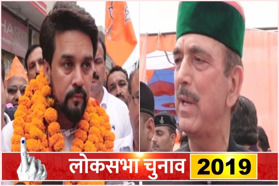 anurag thakur and gulam nabi azad