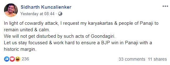 BJP Panaji candidate Siddharth Kunkolienkar