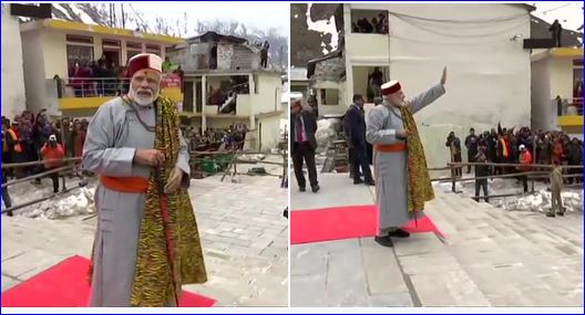 pm modi in kedarnath