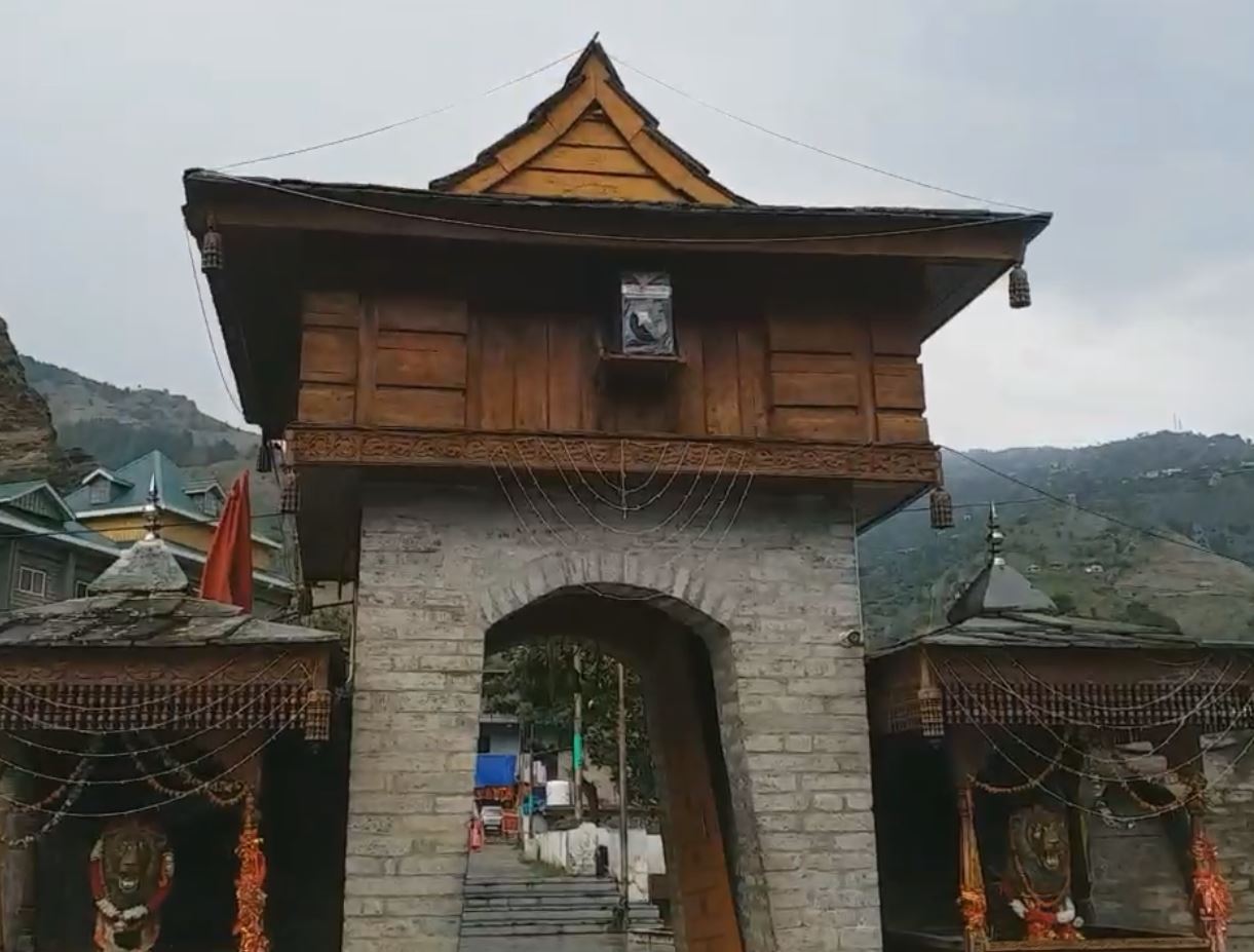 hatkoti temple