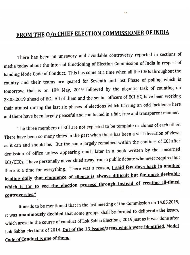 Chief Election Commissioner Sunil Arora's letter