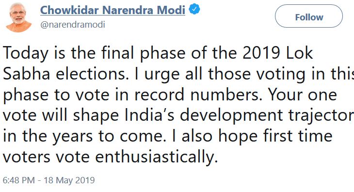 PM Modi,  tweets , polling, begins, 7th phase