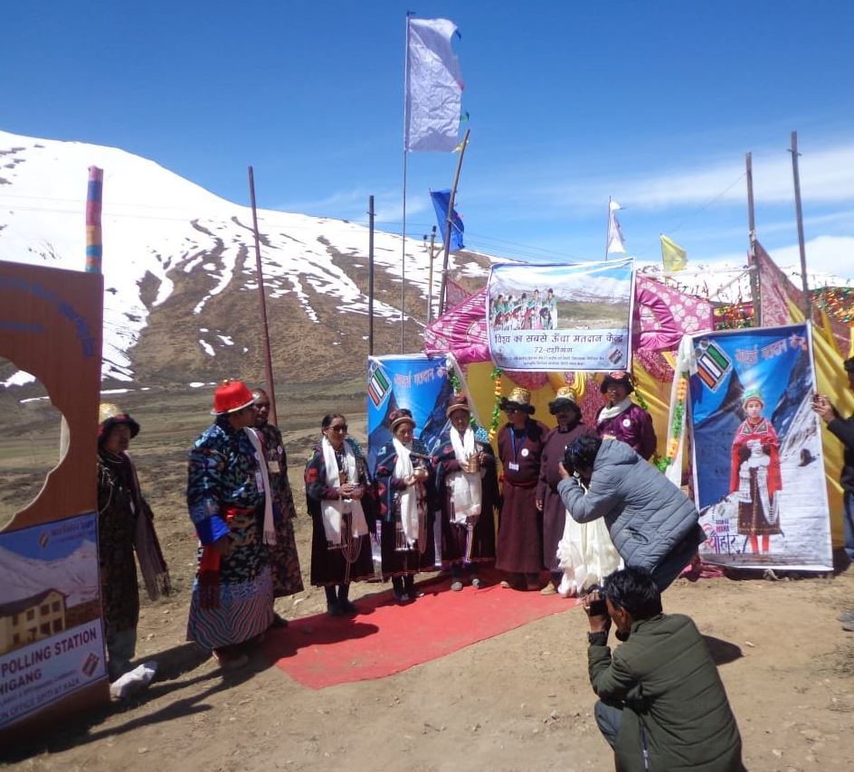 polling station Tashigang