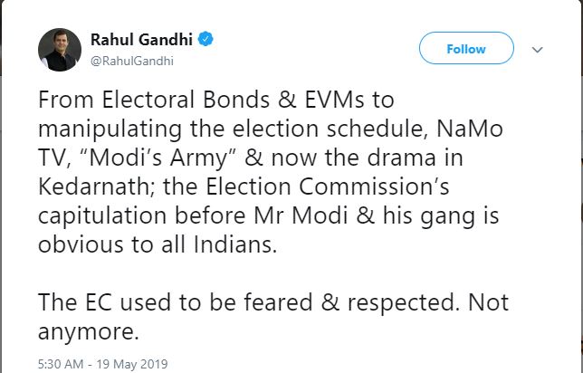 etvbharat rahul gandhi