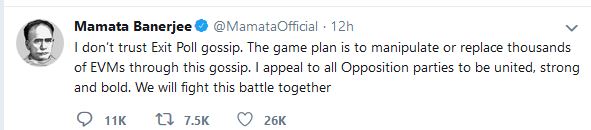 mamata banerjee tweet etv bharat