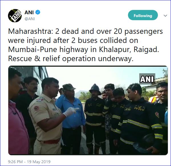 Maharastra road accident