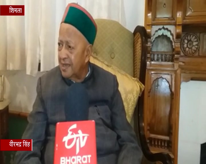 virbhadra singh on record voting in himachal