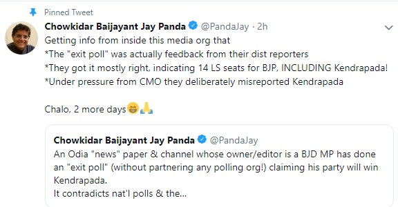 Baijayant, exit poll, mood, kendrapara