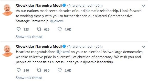 PM modi