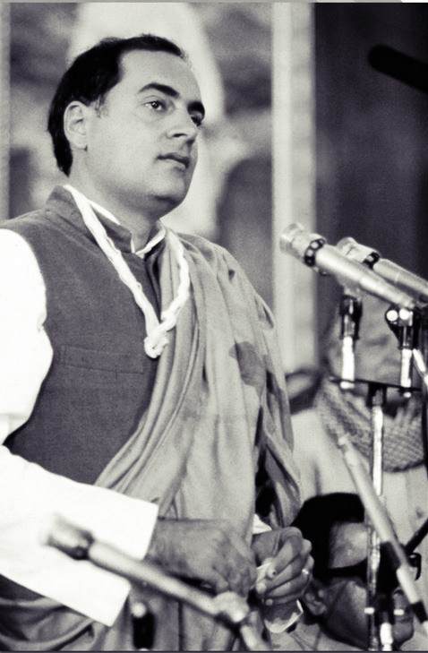 rajeev gandhi etv bhart