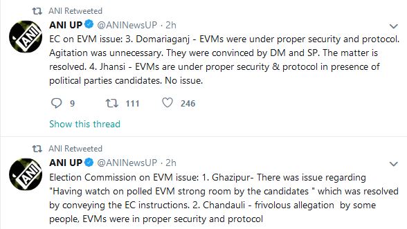 evm etv bharat