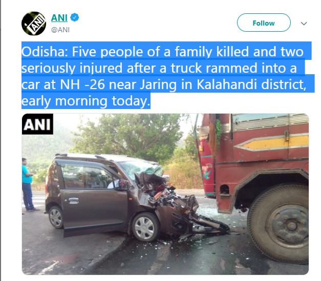 ODISHA road accident