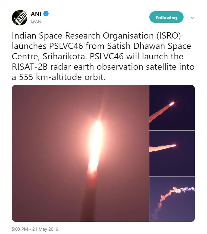 pslv-c46-risat-2b etv bharat