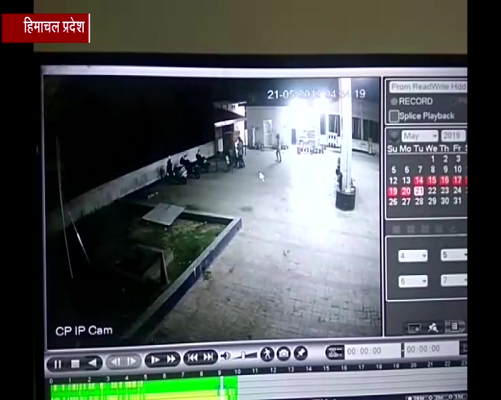 cctv footage