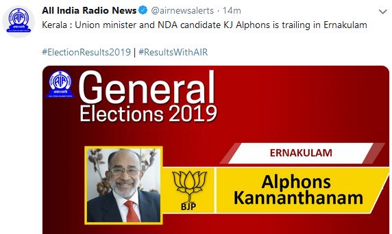 kj alphons trailing