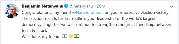 netnyahu wished modi on victory