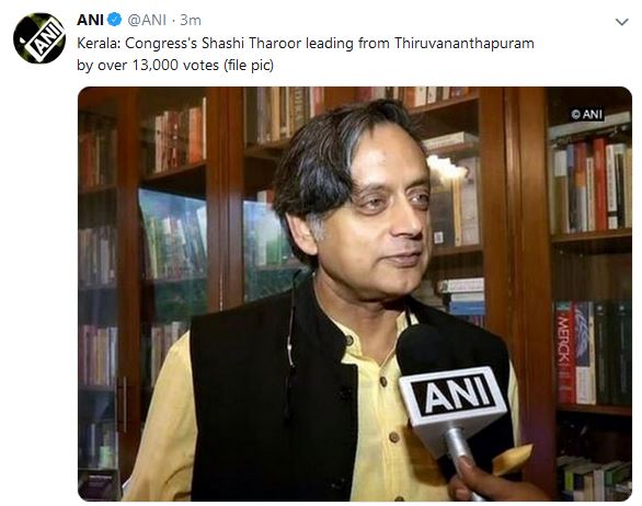 shashi tharoor leading