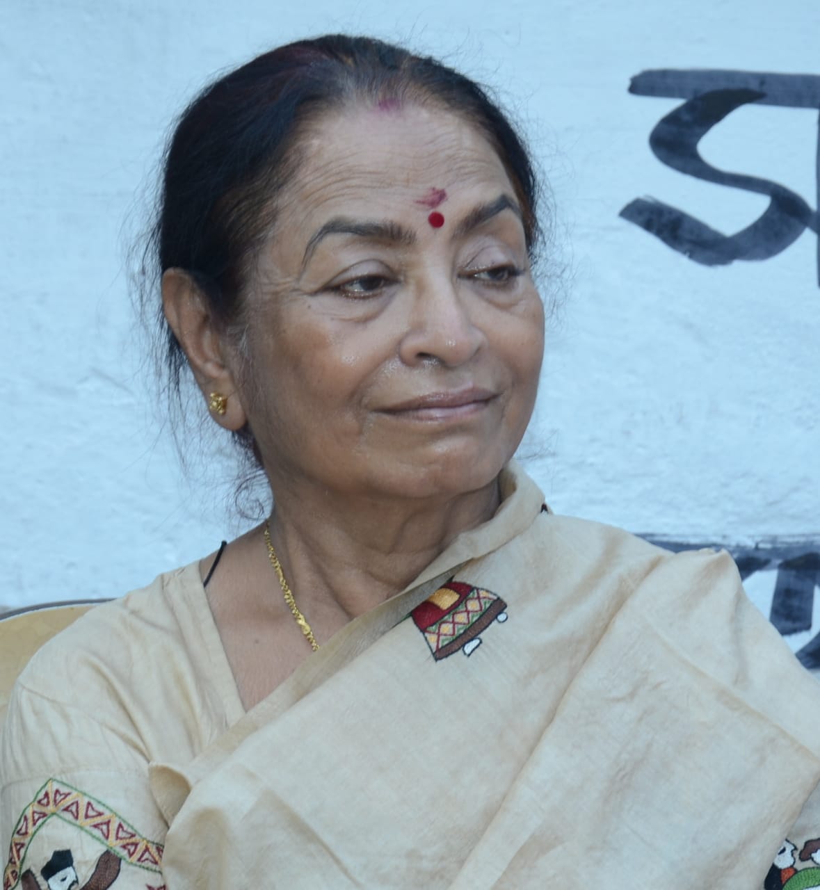 Ratna Dey Nag