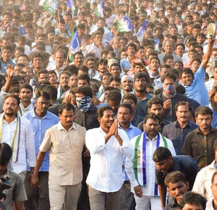 Jagan leads with 40,000 votes