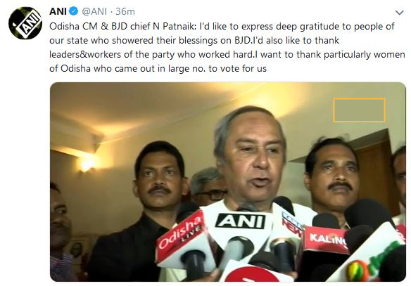 cm patnaik on election vicory