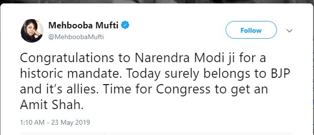 etvbharat mehbooba mufti