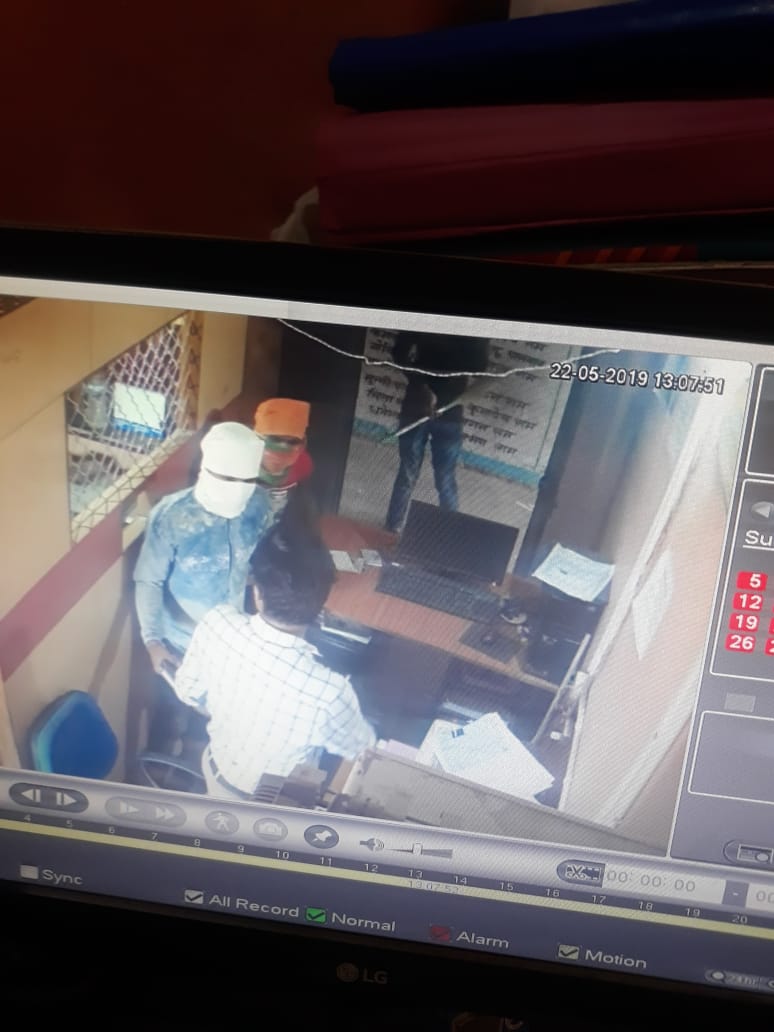 palamu police released the cctv footage of bank loot case