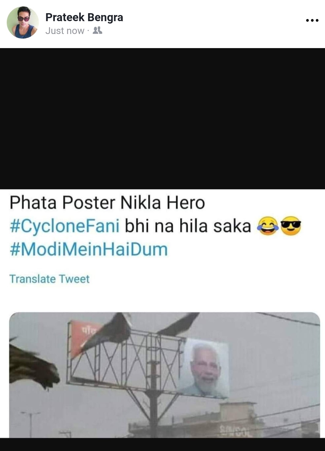 modi memes