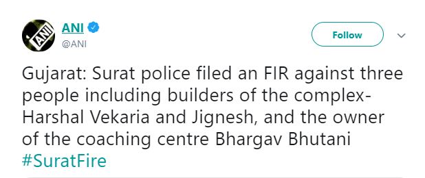 etv bharat fire