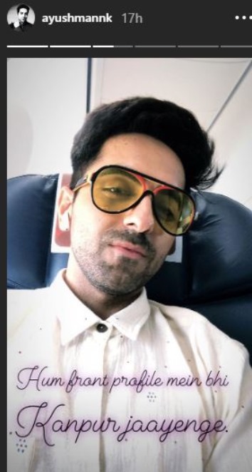 ayushman khurrana