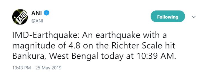 earthquake jolts etv bharat