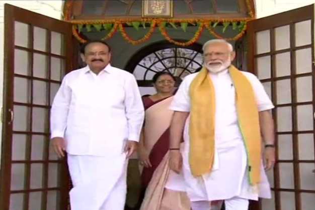 modi met venkaiah naidu etv bharat