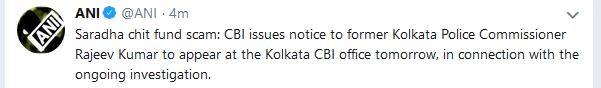 cbi notice to rajiv kumar