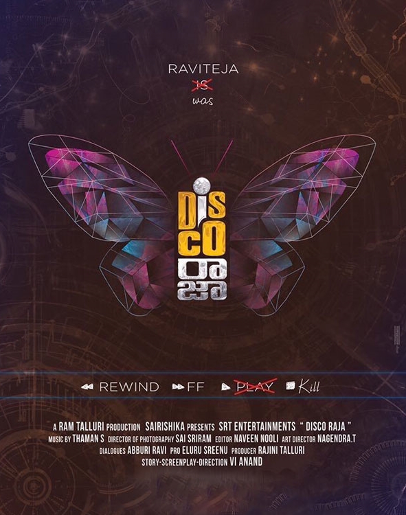 disco raja shooting second schedule