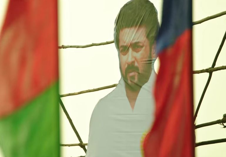 ngk surya