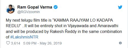 RGV TWEET ABOUT NEW MOVIE