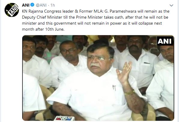 congress leader on karnataka govt