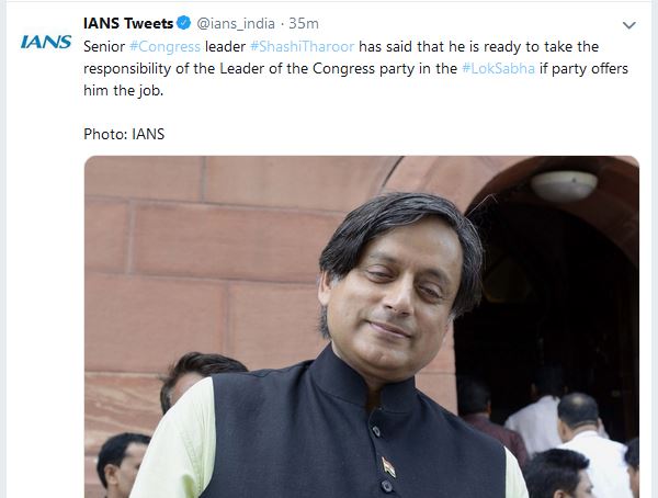 tharoor on being leader in lok sabha