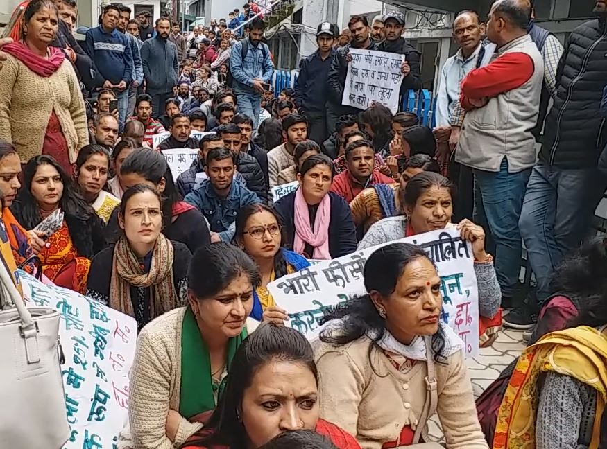 student-guardian forum protest