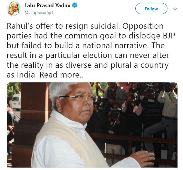 lalu-prasad