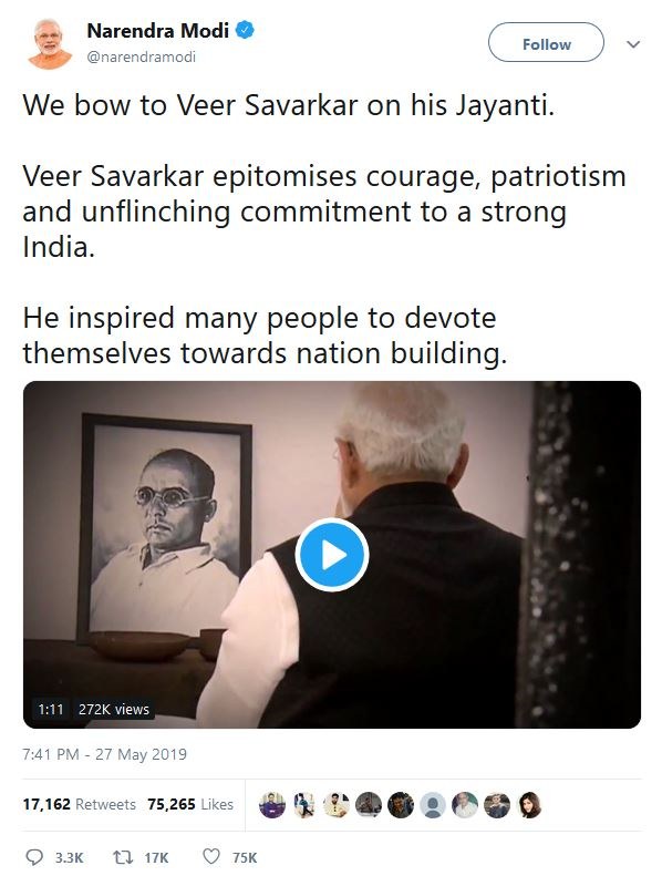 veer savarkar