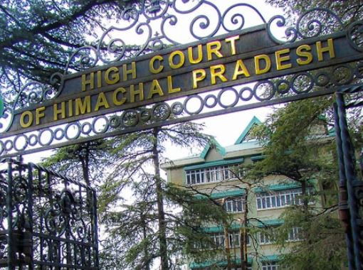 high court shimla(file)